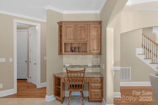 7404 Stonehaven Dr, Waxhaw, NC 28173 - photo 19