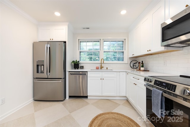 5815 Wedgewood Dr, Charlotte, NC 28210 - photo 20