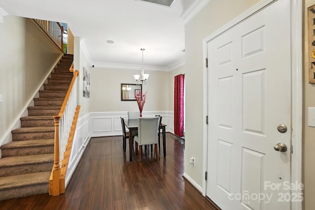 8837 Cedar Run Way, Charlotte, NC 28273 - photo 2