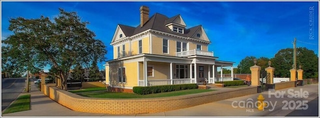 301 Windsor St E, Monroe, NC 28112 - photo 1
