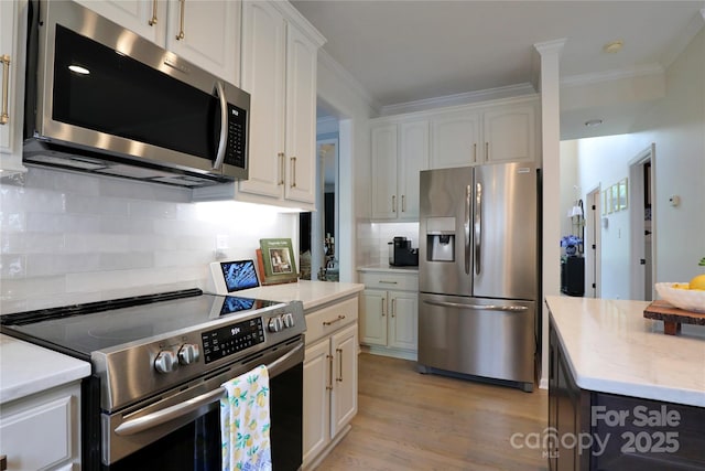 514 Circle Trace Rd, Monroe, NC 28110 - photo 16