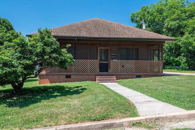 302 Planetree Dr, Belmont, NC 28012 - view of front of home with roof with shingles, a front lawn, and crawl space