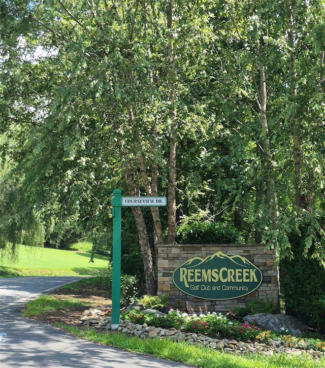 112 Twin Courts Dr, Weaverville, NC 28787 - photo 2
