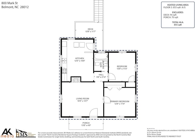 800 Mark St, Belmont, NC 28012 - photo 21