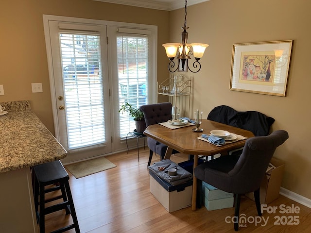 147 Limerick Rd Unit A, Mooresville, NC 28115 - photo 11