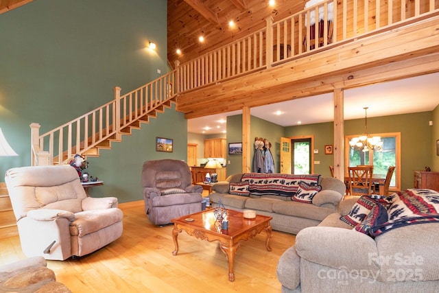 155 Mule Trail Dr, Bakersville, NC 28705 - photo 4