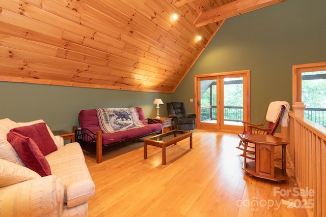 155 Mule Trail Dr, Bakersville, NC 28705 - photo 15