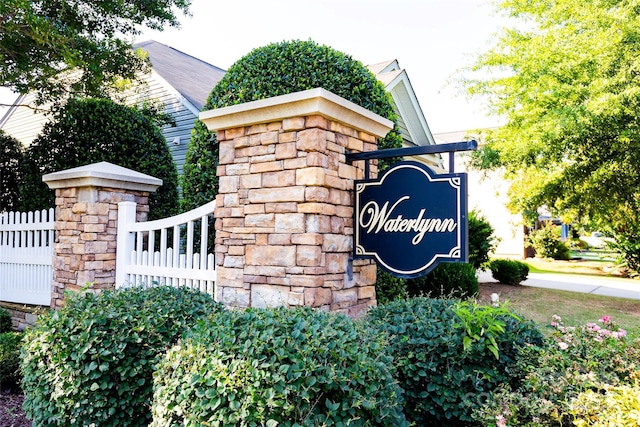 141 Leyton Loop Unit B, Mooresville, NC 28117 - view of community sign