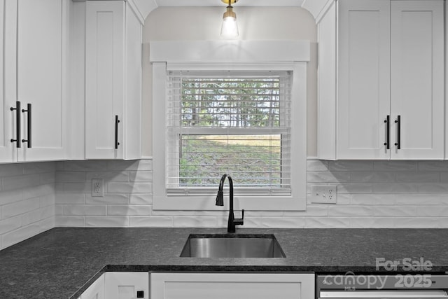 204 S Kendall St, Norwood, NC 28128 - photo 16