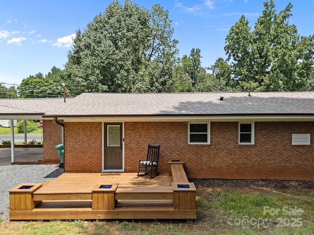 204 S Kendall St, Norwood, NC 28128 - photo 39