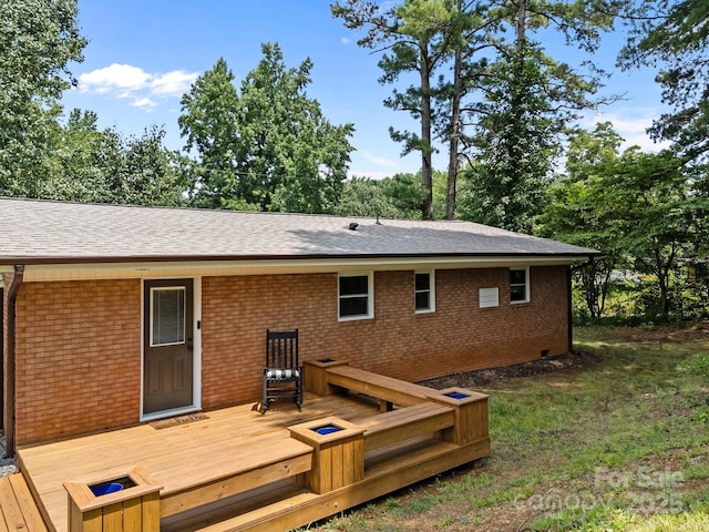 204 S Kendall St, Norwood, NC 28128 - photo 40