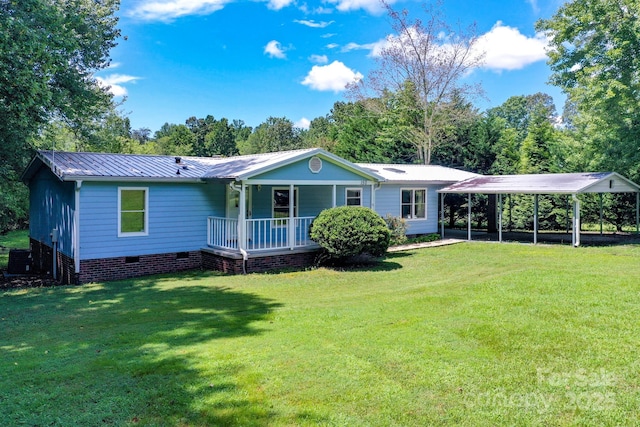 150 Navaho Trl, Rutherfordton, NC 28139 - photo 3