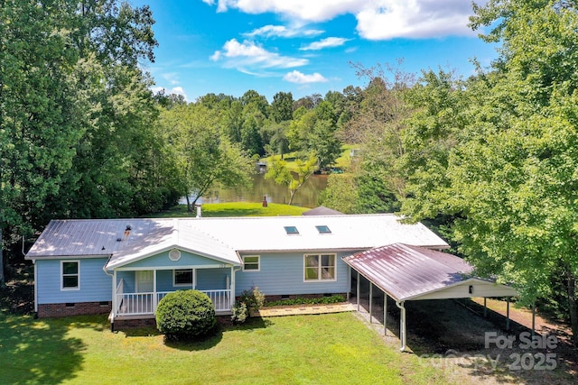 150 Navaho Trl, Rutherfordton, NC 28139 - photo 19