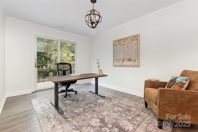 526 Trail Ridge Rd, Matthews, NC 28105 - photo 15