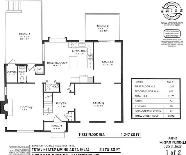 526 Trail Ridge Rd, Matthews, NC 28105 - photo 16