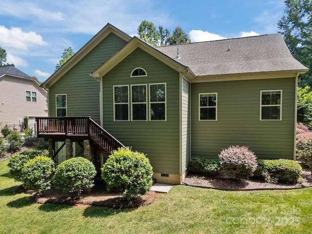 113 Chaska Loop, Troutman, NC 28166 - rear view of house with a deck, a lawn, crawl space, stairway, and a shingled roof