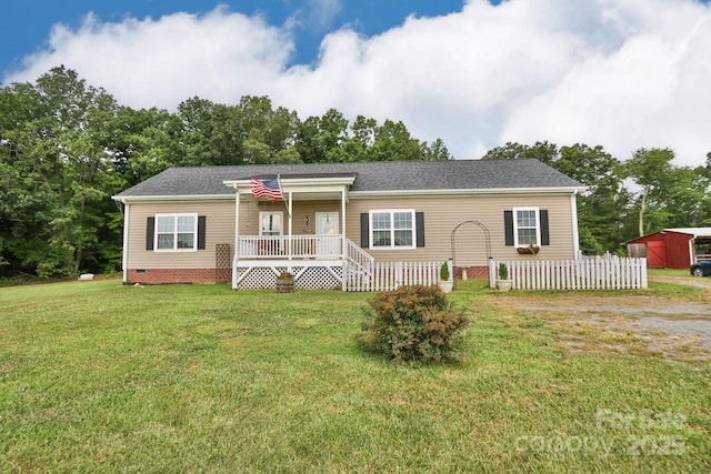 485 Calloway Rd, Lowgap, NC 27024 - view of front of home featuring crawl space and a shingled roof