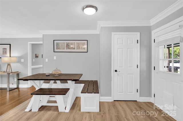 947 E Iredell Ave, Mooresville, NC 28115 - photo 11