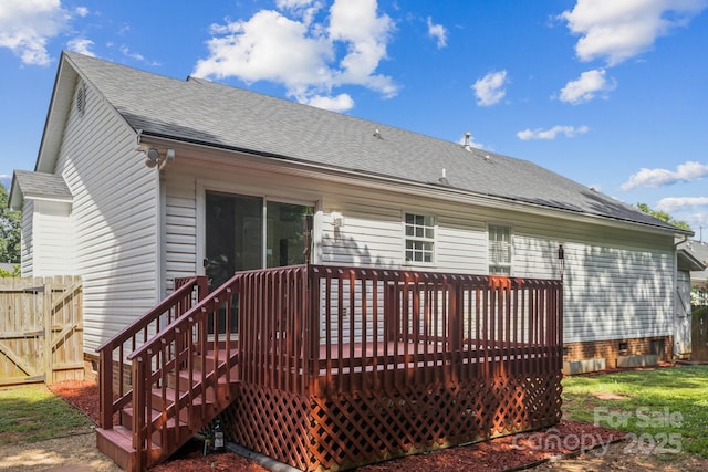 2336 Nuthatch Dr, Rock Hill, SC 29732 - photo 32