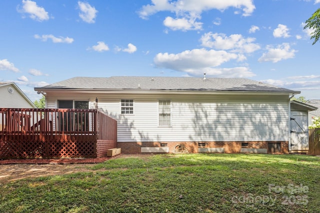 2336 Nuthatch Dr, Rock Hill, SC 29732 - photo 33