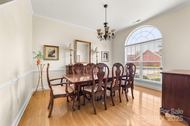 5314 Old Course Dr, Cramerton, NC 28032 - photo 9