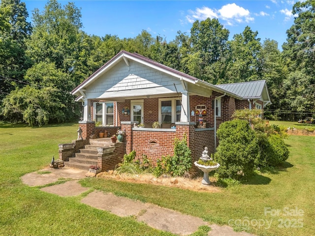 2401 NC-181 Hwy, Morganton, NC 28655 - photo 1