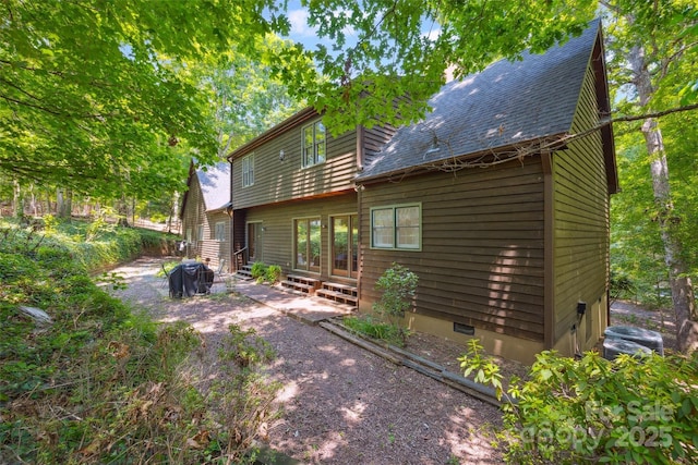 12 Woodvine Ln, Lake Wylie, SC 29710 - rear view of property with a shingled roof and a patio