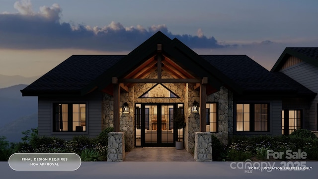 TBD Firethorn Trl Unit 142, Blowing Rock, NC 28605 - photo 2