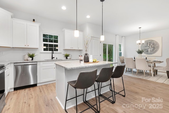 6227 Rockwell Blvd W, Charlotte, NC 28269 - photo 7