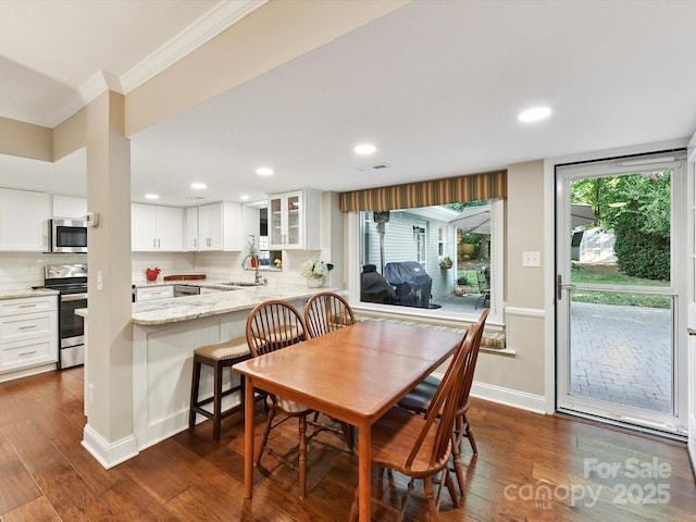 1123 Richard Barry Dr, Charlotte, NC 28270 - photo 12