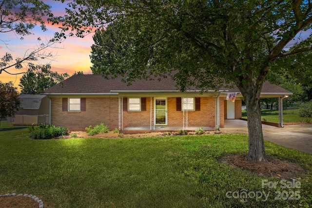 222 Mcmillian Heights Rd, Iron Station, NC 28080 - photo 1