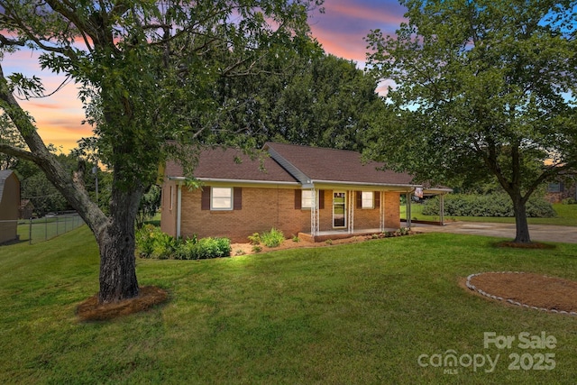 222 Mcmillian Heights Rd, Iron Station, NC 28080 - photo 2