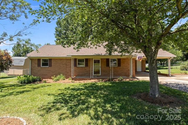 222 Mcmillian Heights Rd, Iron Station, NC 28080 - photo 7