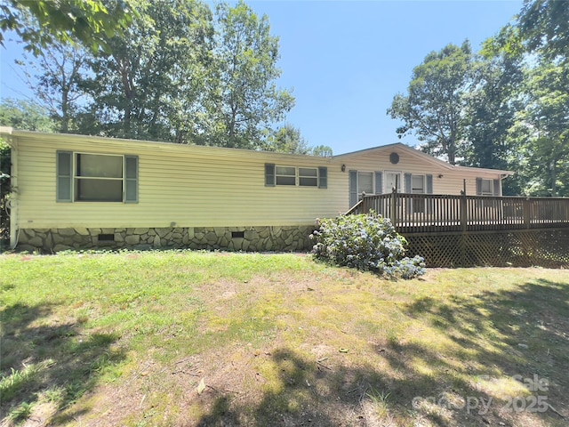5000 Deal Mill Rd, Granite Falls, NC 28630 - photo 1