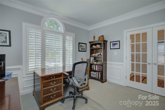 16749 Hammock Creek Pl, Charlotte, NC 28278 - photo 8