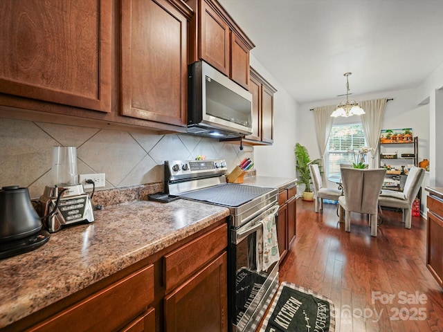 9843 Hanberry Blvd, Charlotte, NC 28213 - photo 7