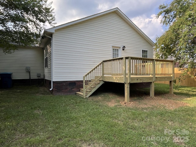 1015 Piney Church Rd, Concord, NC 28025 - back of house with a deck, crawl space, and a yard