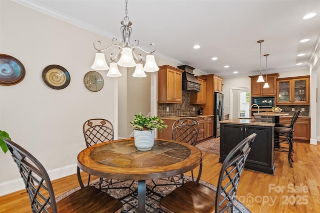 1685 Restless One Ln, Rock Hill, SC 29730 - photo 15