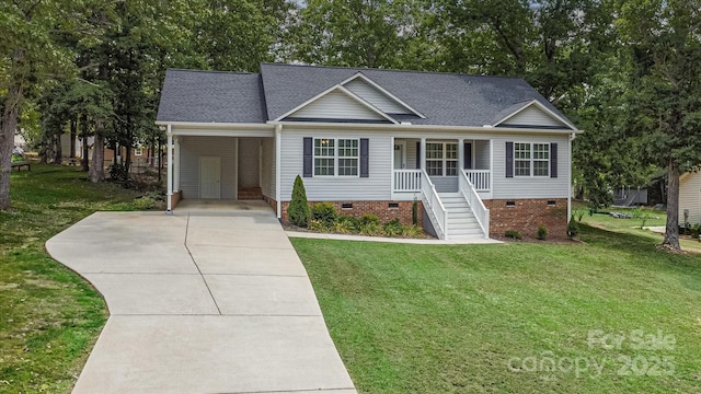 1447 Carmel Rd, Lancaster, SC 29720 - photo 1