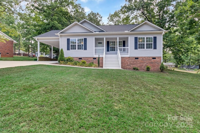 1447 Carmel Rd, Lancaster, SC 29720 - photo 2