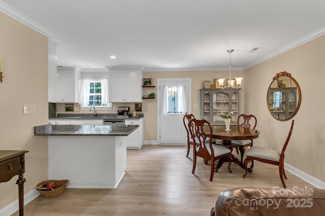 1447 Carmel Rd, Lancaster, SC 29720 - photo 17