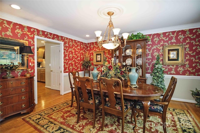 865 Saint Paul Church Rd, Clover, SC 29710 - photo 16