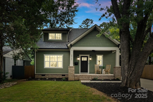 2721 Bancroft St, Charlotte, NC 28206 - photo 1