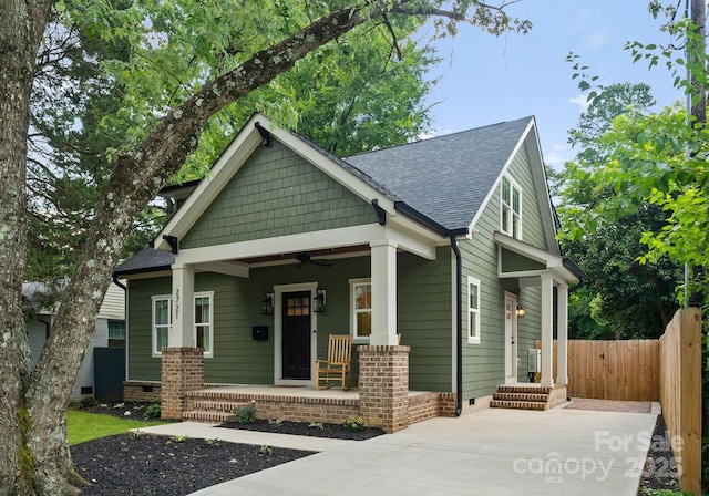2721 Bancroft St, Charlotte, NC 28206 - photo 25