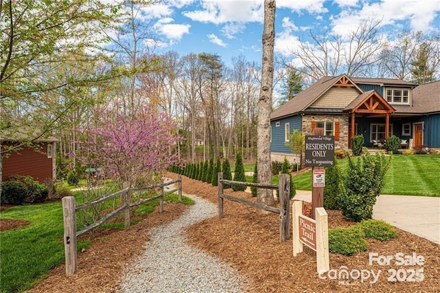 141 Maplewood Ct, Hudson, NC 28638 - view of home's community with driveway