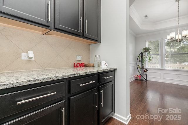 10904 Flintshire Rd, Mint Hill, NC 28227 - photo 14