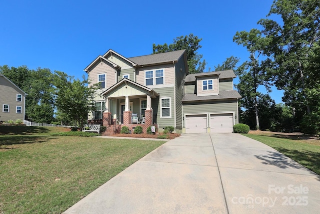 1701 Great Rd, Waxhaw, NC 28173 - photo 2