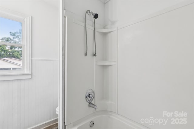 1208 Arch St E Unit 10, Lancaster, SC 29720 - full bathroom featuring  shower combination and wainscoting