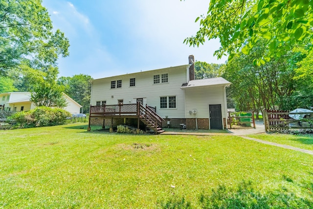 7309 Leesburg Rd, Charlotte, NC 28215 - photo 43