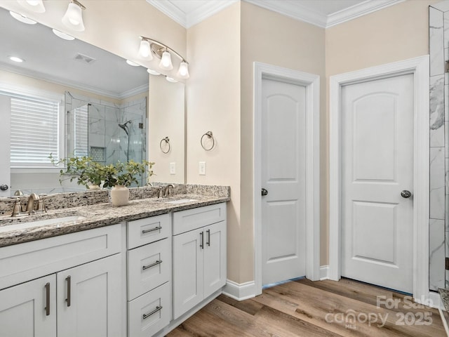 1632 County Line Rd, Kings Mountain, NC 28086 - photo 19
